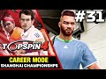 Top Spin 4 Career Mode #31 | WAWRINKA