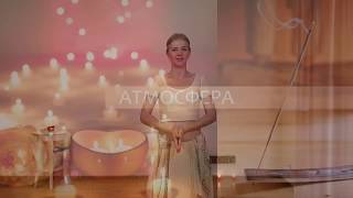 трейлер видео-тренинга трейлер видео-тренинга
