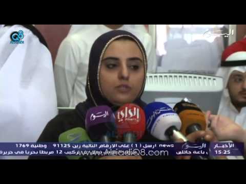 نقابة مؤسسة التأمينات الإجتماعية تنفذ إضراب شامل في المقر الرئيسي وجميع الفروع 8-6-2014
