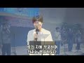 땅을 위하여 비 준비하시니 주님은 내 맘의 아픔 주 안에 우린 하나 정복자권사 기쁨의교회 인천 내적치유성회 2023 02 19 땅을 위하여 비 준비하시니 주님은 내 맘의 아픔 주 안에 우린 하나 정복자권사 기쁨의교회 인천 내적치유성회 2023 02 19