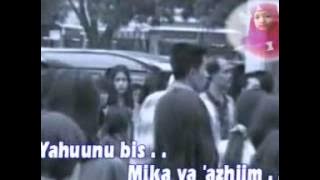 Mayada Yaa Allah Yaa 'Azhiim