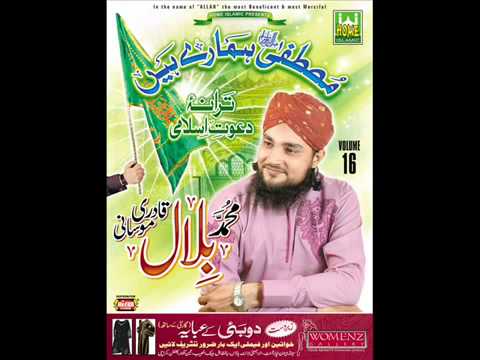 Aasare Qayamat   Bilal Qadri New Album Naat 2011