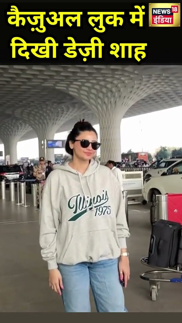 Casual look में नजर आईं Daisy Shah | #shorts | N18S
