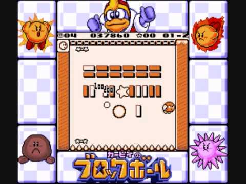 Kirby's Block Ball Stage 1 Score Run TAS