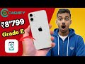 Apple iPhone 12 Grade E 🤩 Worth It ? ₹8,799 Order From Cashify Super Sale #tech #cashify 