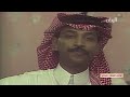 عبادي الجوهر هرجلي