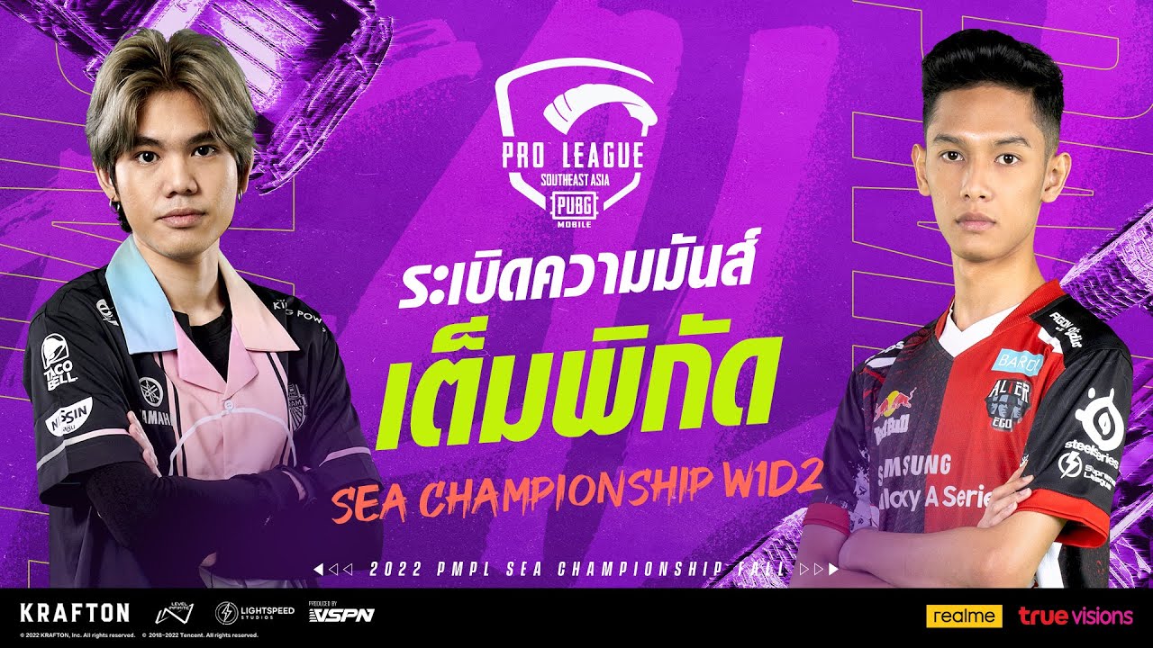 [TH] 2022 PMPL South East Asia Championship W1D2 | Fall | จัดหนัก ทุกความสนุก