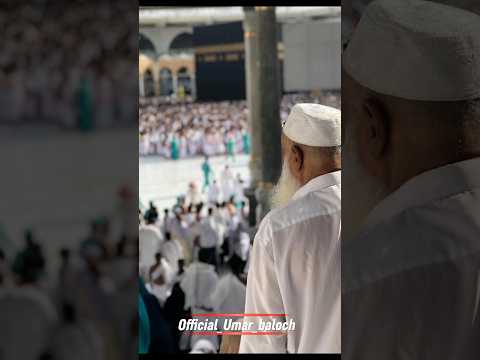 Ya rab a Mustafa| Jumma Mubarak😍