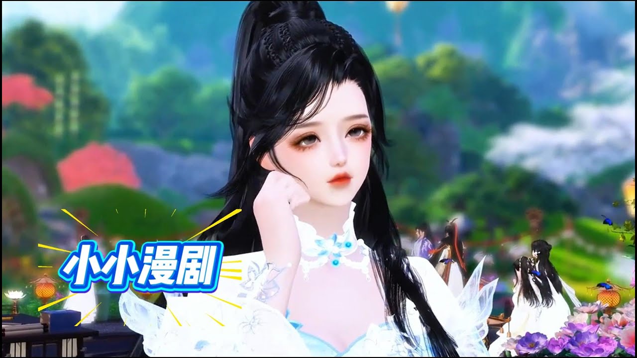 【嫡女归来 假千金慌了】嫡女遭人陷害，流落民间；学艺归来，回京发现，身份已被冒名顶替....
