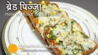 Click http://nishamadhulika.com to read bread pizza recipe in hindi.
also known as vegetable recipe, instant subscribe for mo...