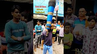 Najibabad Akhada Najibabad 2024 Akhada Sahanpur 2024