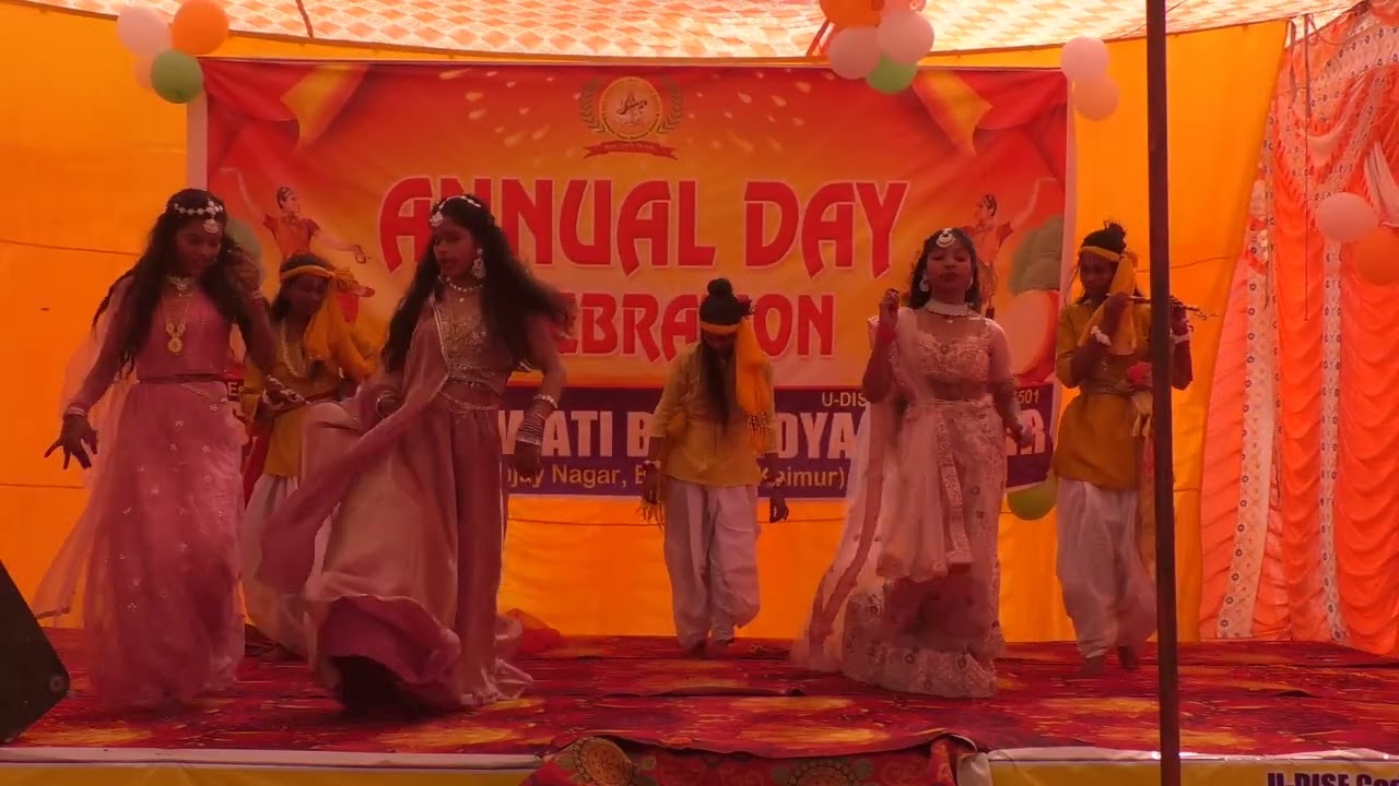 Annual function Performance 2026