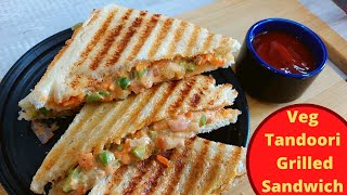 Veg Tandoori Grilled Sandwich Recipe | वेज तंदूरी ग्रिल्ड सैंडविच रेसिपी