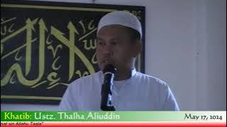 'PagShukur tungud ha mga Nihmat sin ALLAHU TAALA' | Ustz. Thalha Aliuddin