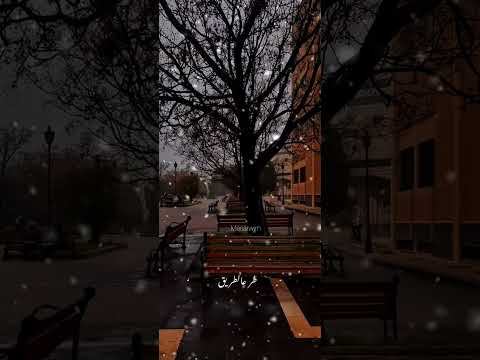 فيروز بأيام البرد وأيام الشتي