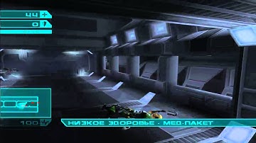 Terminator The Dawn of Fate (RUS) PS2 part 6