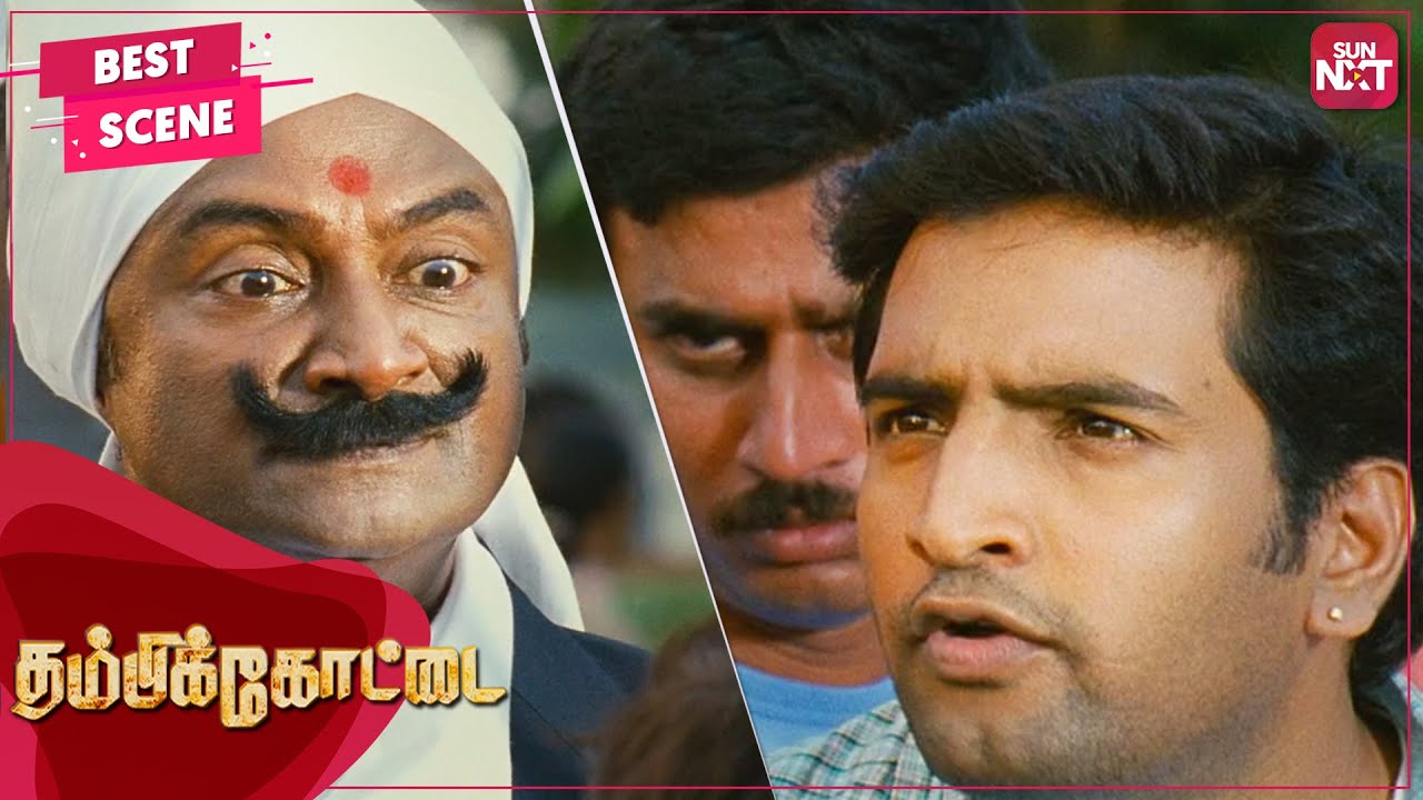 Santhanam irritates MSBaskar  Thambikottai  Tamil  Narain  Poonam Bajwa  Santhanam  SUNNXT