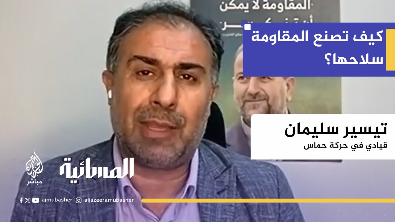 "إعادة تدوير ذخائر الاحتلال".. كيف تطور المقاومة أسلحتها؟