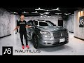 2022 Lincoln Nautilus | It Doesn't Feel Like a Ford