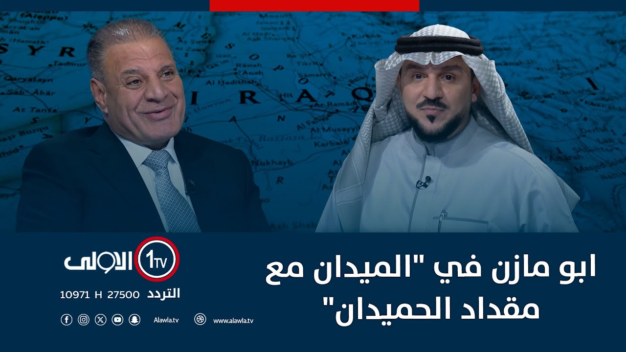 ابو مازن في 