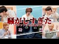 スタッフに心配され90%カットになったと言われた個人放送はこちらです《TXT 日本語字幕》