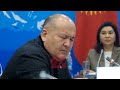 3 февраля 2023 г.