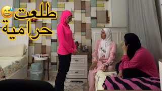 مقلب السرقة في تمني | طلعت حرامية