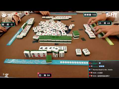 [遊戲BOY] 伯夷今天唯一完成的工作是寄發票打麻將 20250205