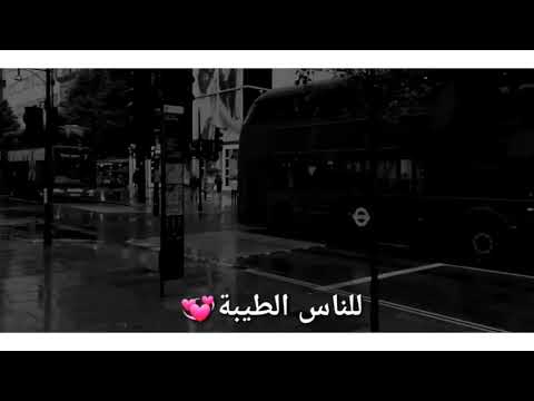 جورج وسوف ياليل طول شوية
