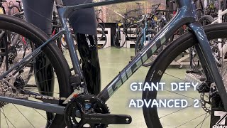 GIANT DEFY ADVANCED 0 💙 ya en Oiartzun Bike