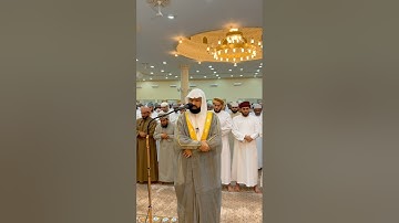 سورة التكوير SURAH TAKWIR #عبدالولي_الاركاني #abdulwali_alarkani