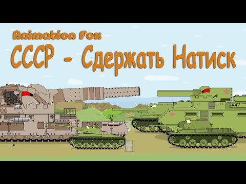 Разные Смешные мультики #25 Funny Videos Dolls LOL for Kids Surprise Мультфильмы для Детей