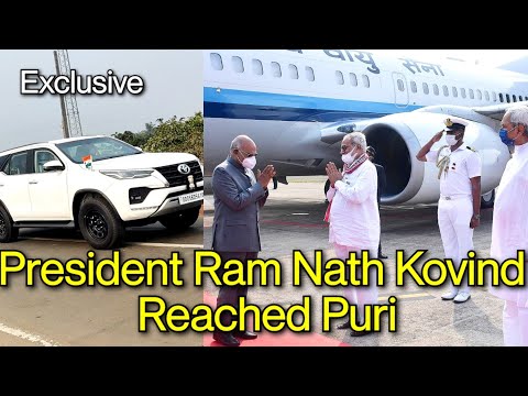 President Ram Nath Kovind Reached Puri | Exclusive Odishalinks