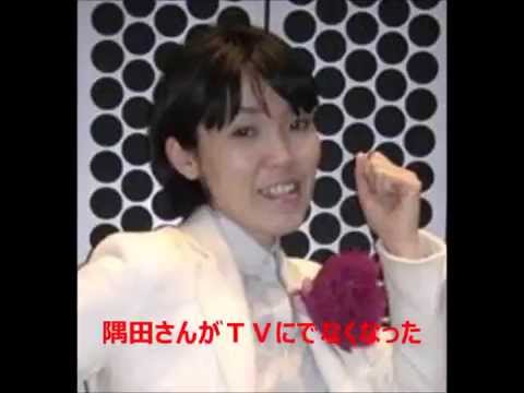 【検証】アジアン隅田さんはそれほどブスじゃない！ＴＶに戻ってきて～