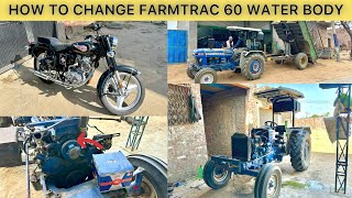 Farmtrac 60 Water Body Problem Solved Bullet Bs 6 Pataka 💥 Sound