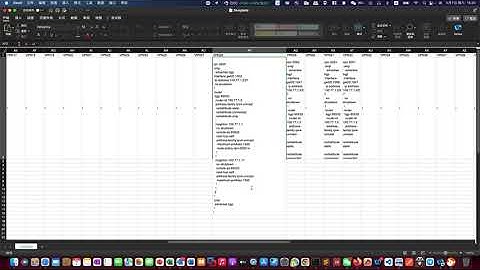 Change the device configuration through export and import CSV file in vManage