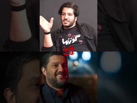 تیزر قسمت ششم برنامه خارج از قاب سلام سینما پیرپسر شاهکار است یا حاصل بزرگ نمایی منتقدان