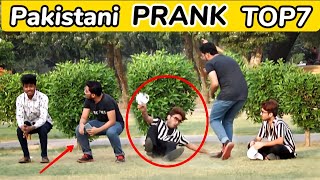 Gay And Londay Baaz Prank | Hit And Run Prank | Prank in Pakistan | Pakistani Prank TOP 7