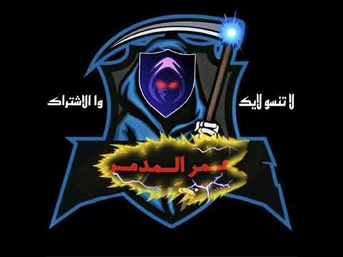 مقطع صوتي فقط لا غير 