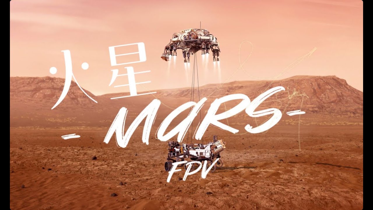 FPV Mars