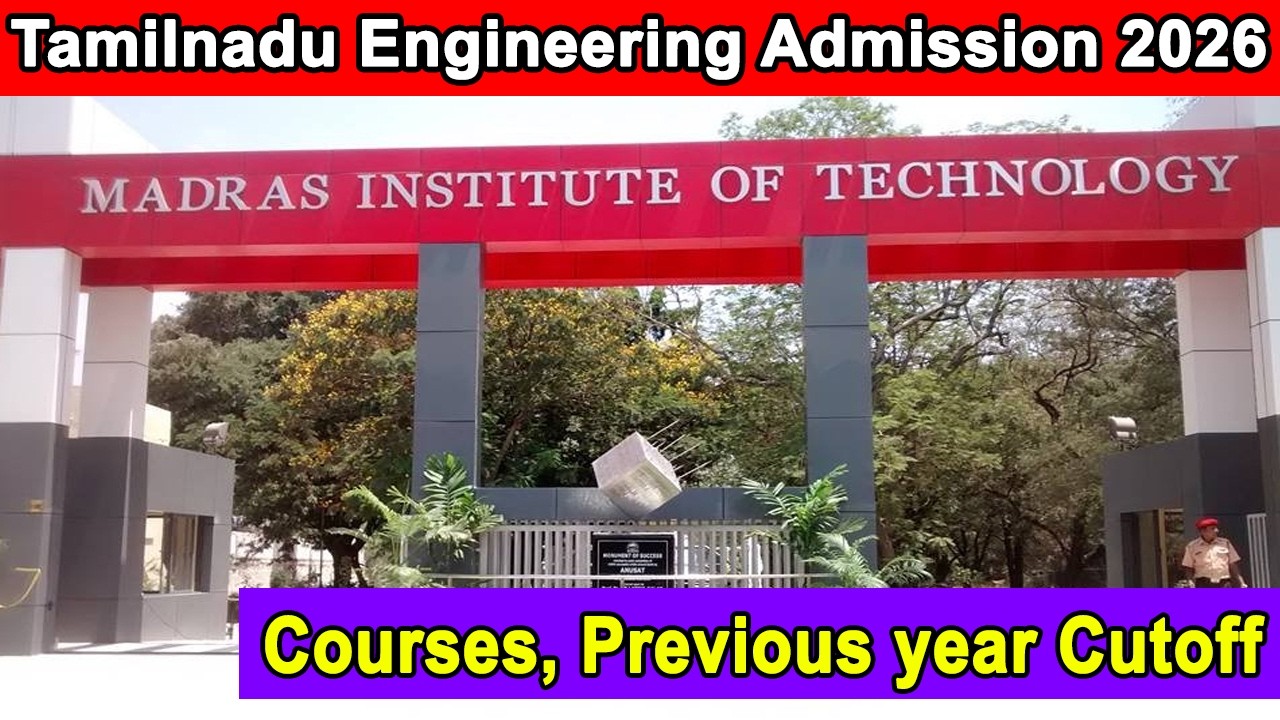 madras institute of technology (MIT), courses, previous year cutoff ...