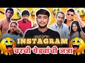 Cringe marathi instagram reels roast  marathi roast  mahesh jadhav