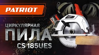 Циркулярная Аккумуляторная Пила Patriot Cs 185Ues