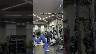 The Is So High That It Can Push A Bottle Of Soda Hip Training Hip Traini