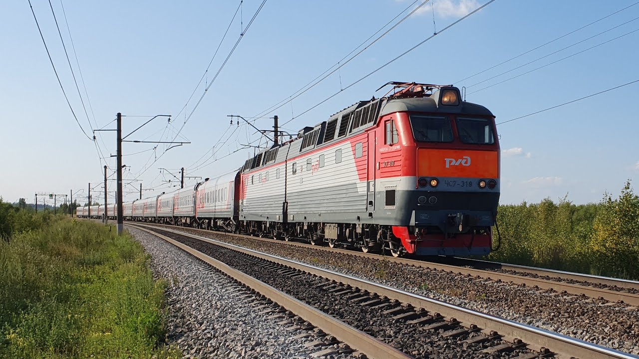 Поезд 382я москва грозный Поезд 382я москва грозный
