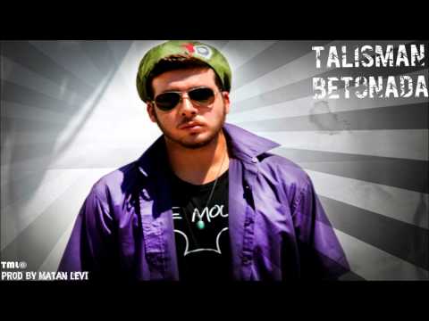 טליסמאן- בטונדה