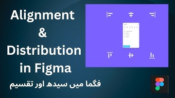 Alignment & Distribution in Figma | Figma Tutorial for Beginners to Super