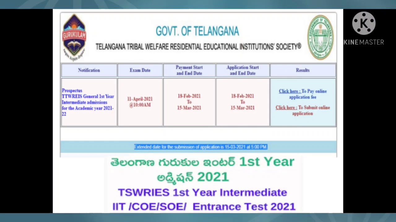 TSWRIES  1ST YEAR INTER ADMISSIONS/How to apply gurukula inter admissions 2021 in telugu