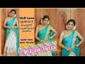 how to drape half saree for Traditional look | daawani wearing style | In malayalam