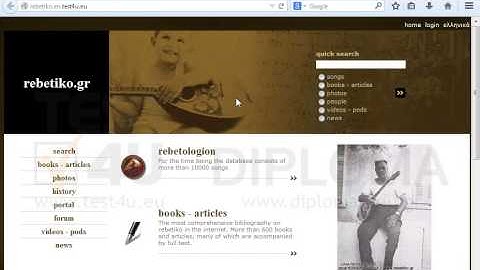 Display the Menu Bar toolbar.